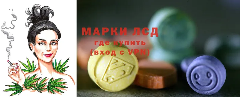 ЛСД экстази ecstasy  Дивногорск 